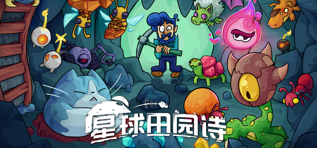 九游手游：您的专属游戏推广平台 - 九游手游